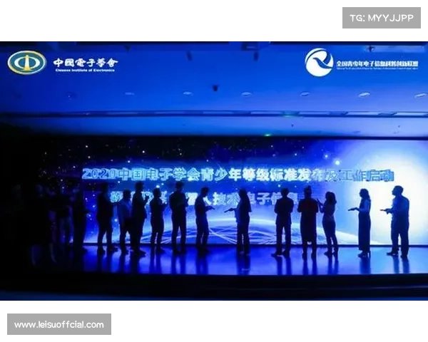 飓龙U12组别采用软式A球标准 助力青少年安全保障 飓龙U12组别采用软式A球标准 助力青少年安全保障