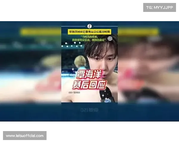 马丁内吉险胜覃海洋夺巴黎奥运资格 新加坡表现下滑令人担忧 马丁内吉险胜覃海洋夺巴黎奥运资格 新加坡表现下滑令人担忧