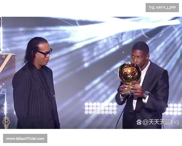 登贝莱、邦马蒂分获国际足联2025年度最佳男、女球员奖项