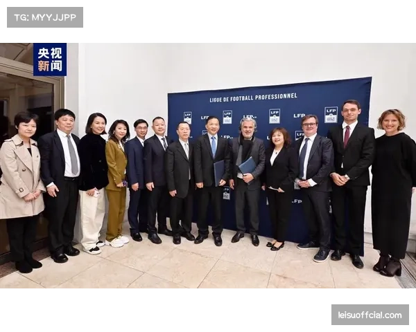 法国职业足球联盟与裁判工会达成新劳资协议，结束为期两周的罢工